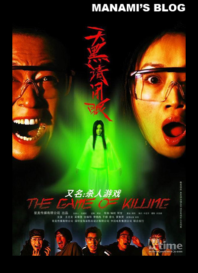 齐齐哈尔大学毕业证补办