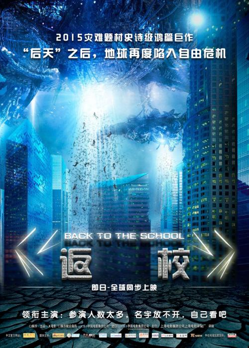 圣玛丽山大学文凭毕业证怎么仿制